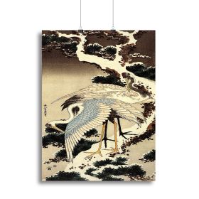 Two cranes on a pine covered with snow by Hokusai Canvas Print or Poster (Type: Standard Framed Canvas Print, size: 12" x 8" / 30cm x 20cm (approx))