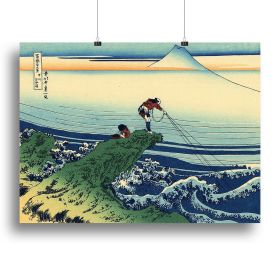 Kajikazawa in Kai province by Hokusai Canvas Print or Poster (Type: Standard Framed Canvas Print, size: 28" x 20" / 70cm x 50cm (approx))