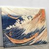 A Wild Sea at Choshi by Hokusai Canvas Print or Poster